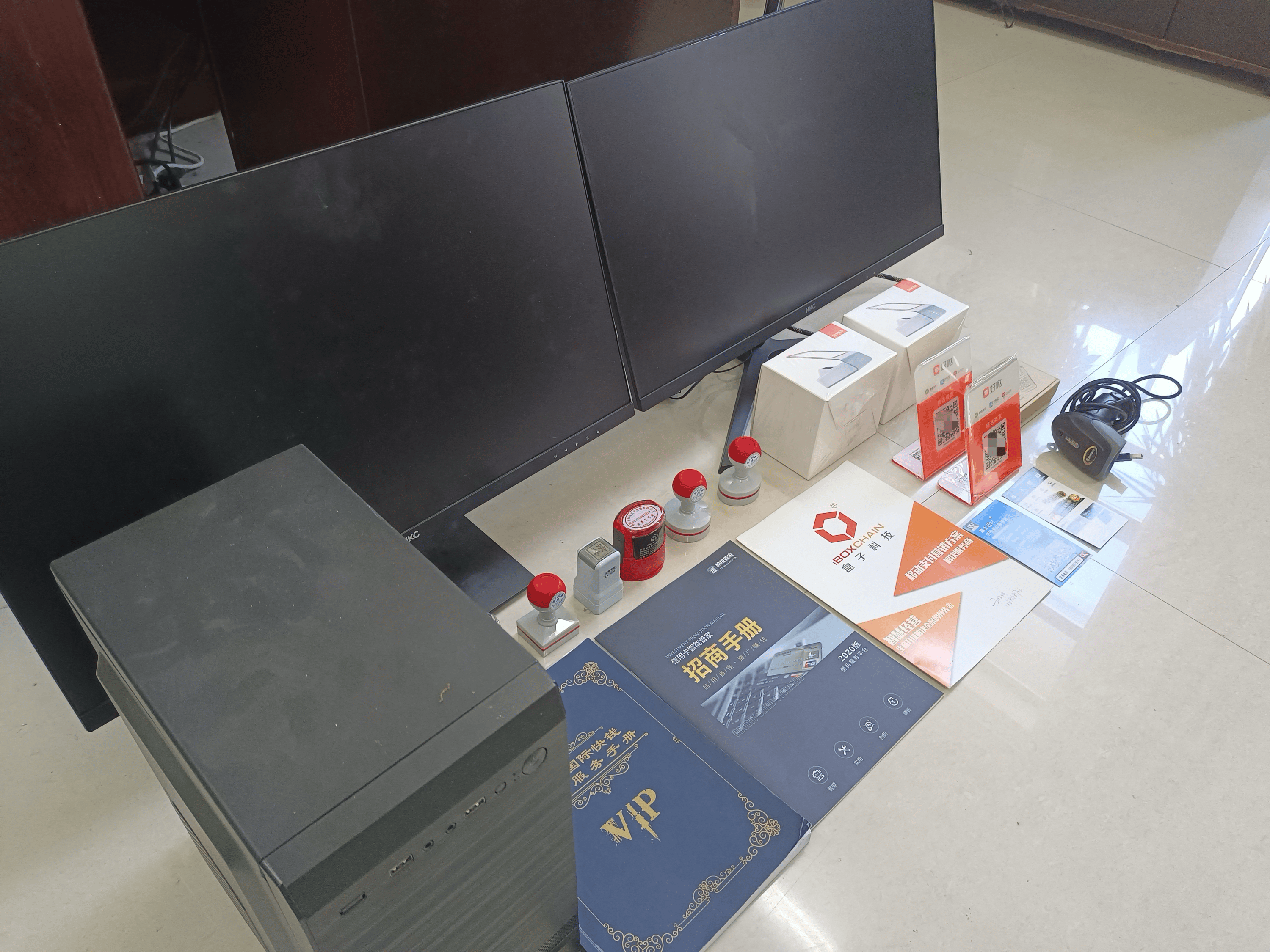 锡林郭勒最新医保套现的app方法分析(最方便真实的锡林郭勒医保套现的中介需要付刑事责任吗方法)